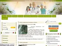 Sites similar to vsd-lechenie.com