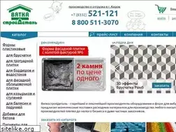 Sites similar to vsdetal.ru