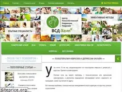 Sites similar to vsdhelp.com