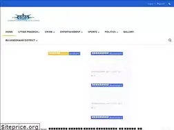 Sites similar to vsdistrictnews.com