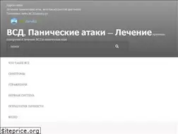 Sites similar to vsdpanika.ru