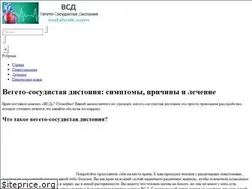 Sites similar to vsdshnik.com