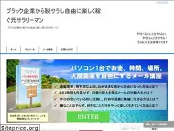 Sites similar to vsdsy.com