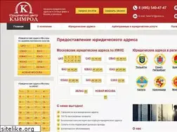 Sites similar to vse-adresa.ru