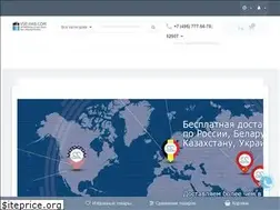 Sites similar to vse-akb.com