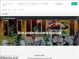 Sites similar to vse-cafe.ru