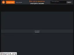 Sites similar to vse-chasti-filmov.net
