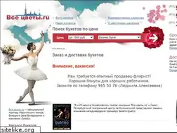 Sites similar to vse-cveti.ru