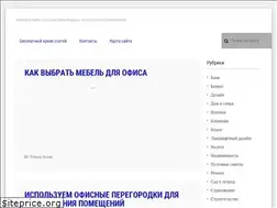 Sites similar to vse-delaem-pravilno.ru