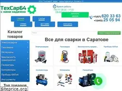 Sites similar to vse-dlya-svarki64.ru