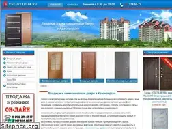 Sites similar to vse-dveri24.ru