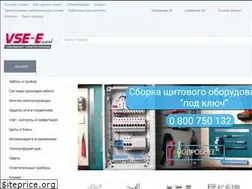 Sites similar to vse-e.com