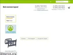 Sites similar to vse-elementarno.ru