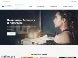 Sites similar to vse-gadalki.ru