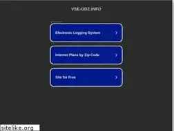 Sites similar to vse-gdz.info