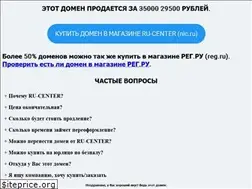 Sites similar to vse-horosho.ru