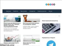 Sites similar to vse-investicii.ru