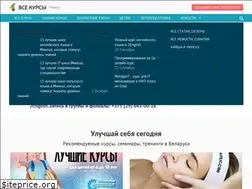 Sites similar to vse-kursy.by