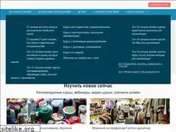 Sites similar to vse-kursy.com