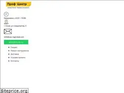 Sites similar to vse-naprokat.com