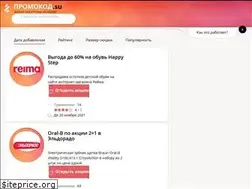 Sites similar to vse-o-sochi.ru