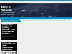 Sites similar to vse-o-zarabotke.ru