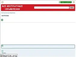 Sites similar to vse-ob.kz