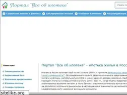 Sites similar to vse-obipoteke.ru