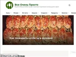 Sites similar to vse-ochen-prosto.ru