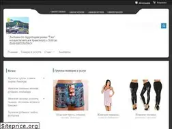 Sites similar to vse-opt.com