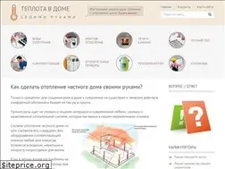 Sites similar to vse-otoplenie.ru