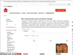 Sites similar to vse-pansionaty.ru