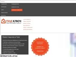 Sites similar to vse-podklyuch.ru