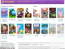 Sites similar to vse-podriad.ru