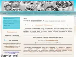 Sites similar to vse-podshipniki.ru
