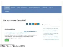 Sites similar to vse-pro-bmw.info