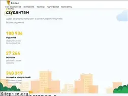 Sites similar to vse-sdal.com
