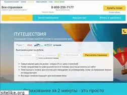 Sites similar to vse-strahovki.ru