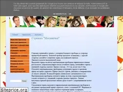 Sites similar to vse-strigki.ru