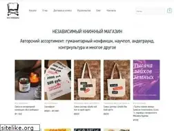 Sites similar to vse-svobodny.com