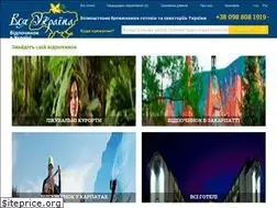 Sites similar to vse-ukr.com