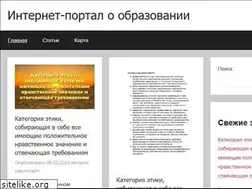 Sites similar to vse-umnici.ru