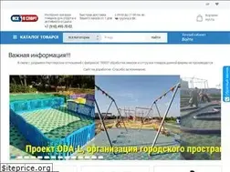 Sites similar to vse-v-sport.ru