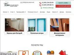 Sites similar to vse-vdom.net