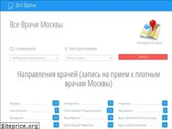 Sites similar to vse-vrachi.site