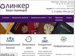 Sites similar to vse-yazyki.ru