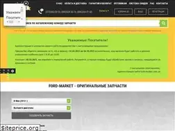 Sites similar to vse-zapchasti.od.ua