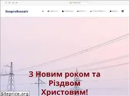 Sites similar to vse.energy