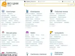 Sites similar to vse.ua
