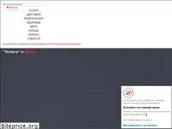 Sites similar to vse24.by